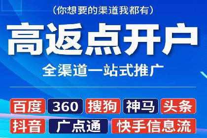 信息流优化工具推荐与应用